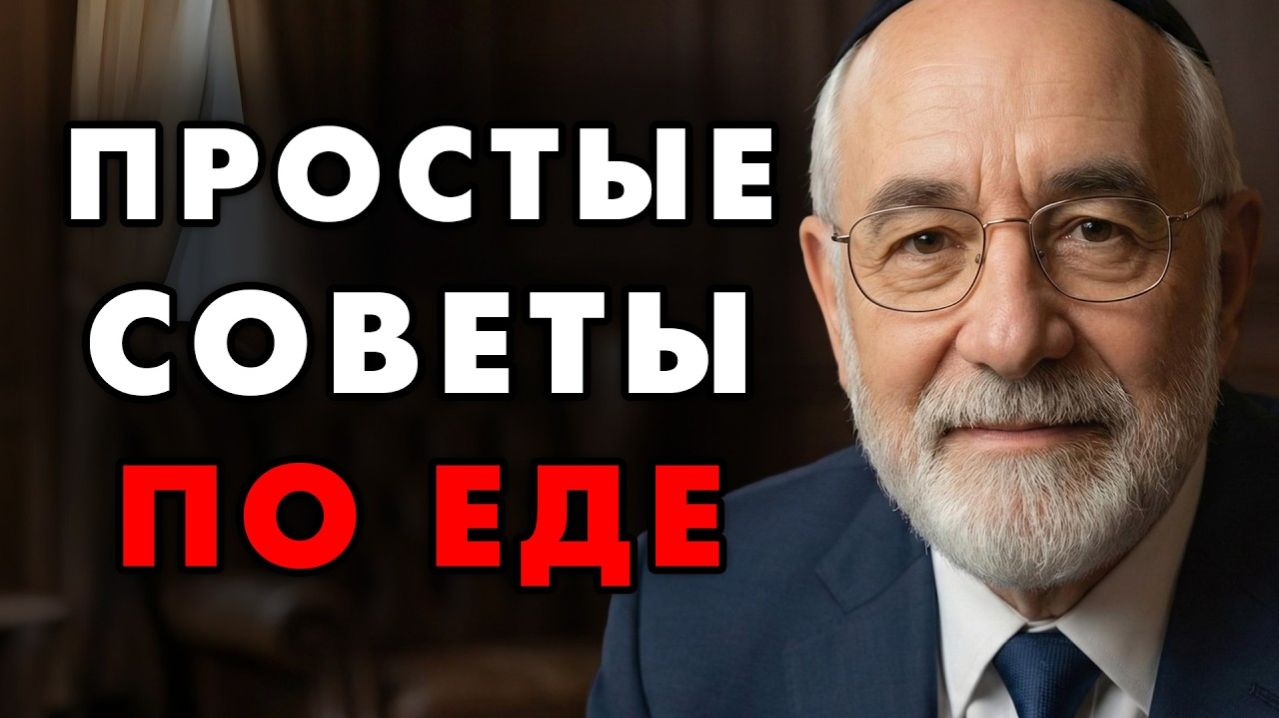 Вот как простые магазинные продукты медленно разрушают наше здоровье!