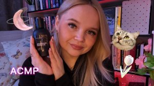 АСМР🛍️ПРИЯТНАЯ РАСПАКОВКА/покупки