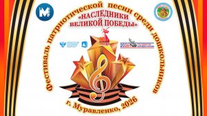 Колмакова Марина_Катюша_МАДОУ ДС Теремок