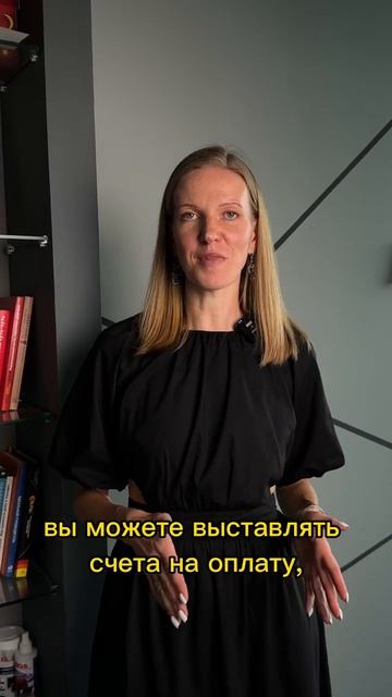 Что может быть лучше Excel?  #excel #счета #акты #онлайн