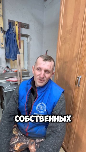 Саша спустя полгода 👌🏻