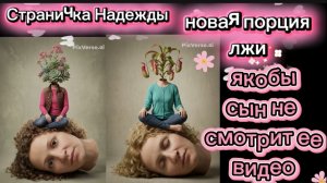 Страничка надежды Снежные деньги на ветер зачем велосипед 21 год Получать удовольствие