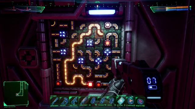 System Shock 2023 - тест I5 4460 8gb DDR3 RX560 4GB (часть 29)