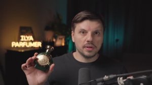 10 АРОМАТОВ, КОТОРЫЕ ЛЕТОМ СОБИРАЮТ КОМПЛИМЕНТЫ