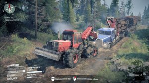 В последний рейс