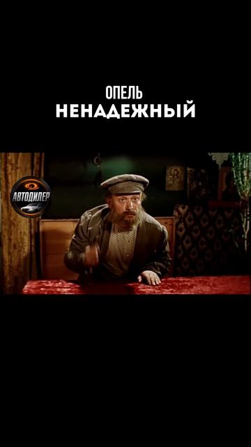 ПОЧЕМУ Я НИКОГДА НЕ ПРОДАМ ГРАНТУ