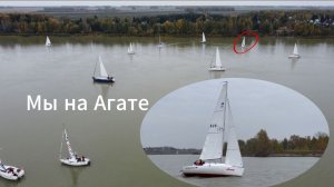 Красная Рябина для Агата 2025 - день второй