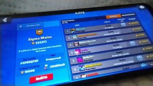 кто оценит аккаунт?