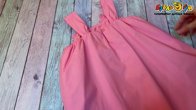 Сарафан Lanson Kids свободного кроя на бретелях с объемными бантиками на плечах розовый - видео