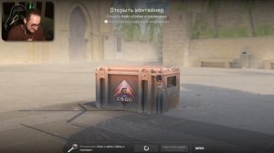 СКРАФТИЛ НОВЫЕ ПЕРЧАТКИ из ТЕРМИНАЛА В CS2! ЧТО ПРОИСХОДИТ??? СПАСИБО ГЕЙБ...