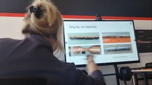 Уменьшитель 1