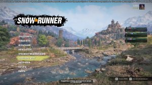 Snowrunner. Челлендж Деда Мороза. Мичиган. 05 серия