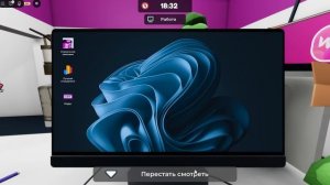 ВБ В РОБЛОКСЕ...(ну пункт выдачи...)