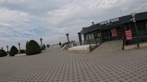 Анапа. 23.03.2026. Гуляем по центру. Что нового?