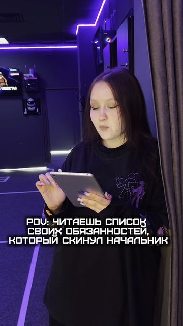 а потом он говорит, что еще не дописал...