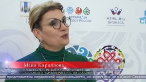 20.03.2026 Южно-Сахалинск погрузился в самобытную культуру Мордовии