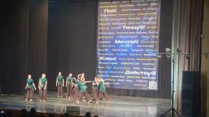 Движущаяся кора