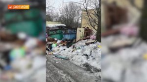 ЖИЛЬЦЫ ДОМА № 8 ПО УЛ. ЧКАЛОВА В ЕЛИЗОВЕ ЖАЛУЮТСЯ НА БЕЗДЕЙСТВИЕ УПРАВЛЯЮЩЕЙ КОМПАНИИ И ВЛАСТЕЙ