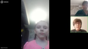 Видеоурок. Станчик Дарья, 2 кл., СП.mp4.mp4