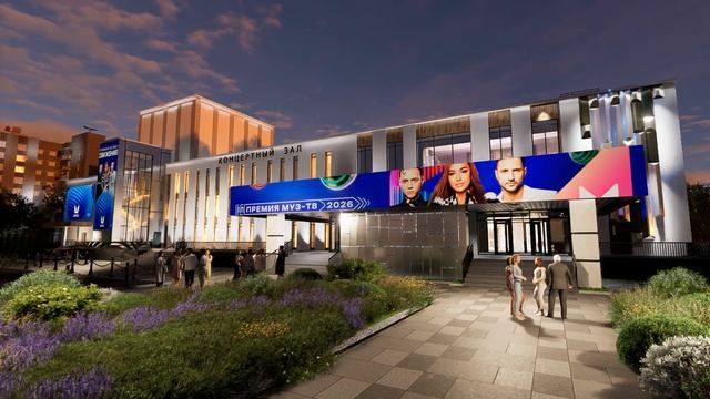 Омск фасад 2