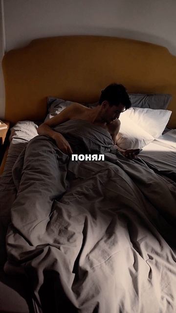 На этом всё закончилось
Иногда достаточно одной фразы.

#история #отношения #драма #финал #storytime