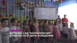 Сельское время 12 03 26