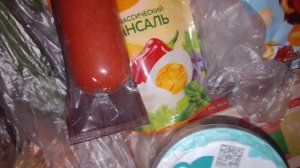 Еда/Распаковка/Обзор