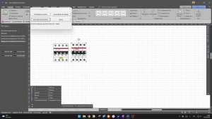Почему фигуры для Visio от TimVisio - лучший выбор.