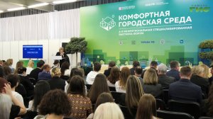 В Самаре представили новый механизм реставрации объектов культурного наследия