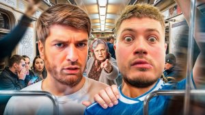 УГАР С РАВШЕМ И ДРУЗЬЯМИ В МЕТРО🤣| СУЕТА НА УЛИЦАХ МОСКВЫ!