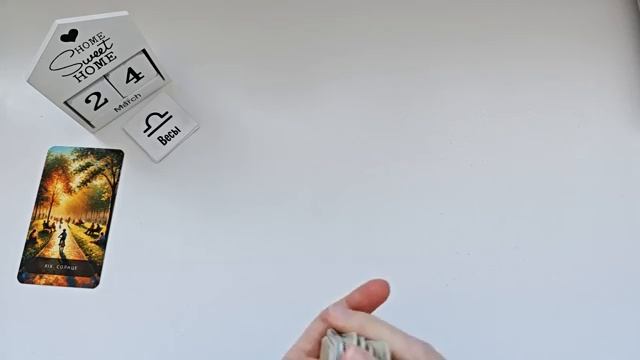 КАРТА ДНЯ 🔴 События дня 24 марта 2026 🚀 Цыганский пасьянс - расклад ❗ Все знаки зодиака