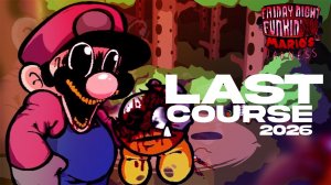 ПОСЛЕДНИЙ КУРС 2026 (Полная версия) 🍄 | FNF Mario's Madness v2 | by @END_SELLA