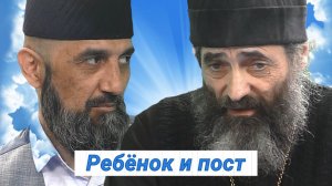 Вершки и корешки. Почему опасно хвататься за внешнюю сторону веры