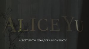Показ женской коллекции Alice Yu весна-лето 2024
