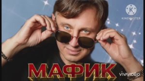 *** ШАНСОН БЕЗ ТОРМОЗОВ ***