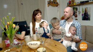 Платформа "Приглашаю" приглашает делать добрые дела. Доброе утро. Фрагмент выпуска от 23.03.2026