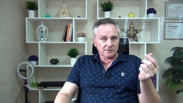 Почему нет сил