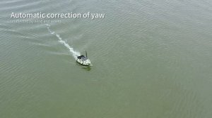 Прикормочный кораблик для рыбалки STEMKID  Flytec V060 GPS