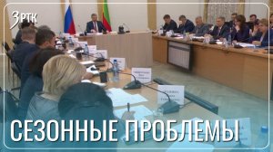 Пожары и мусор: проблемы весны обсудили в правительстве края