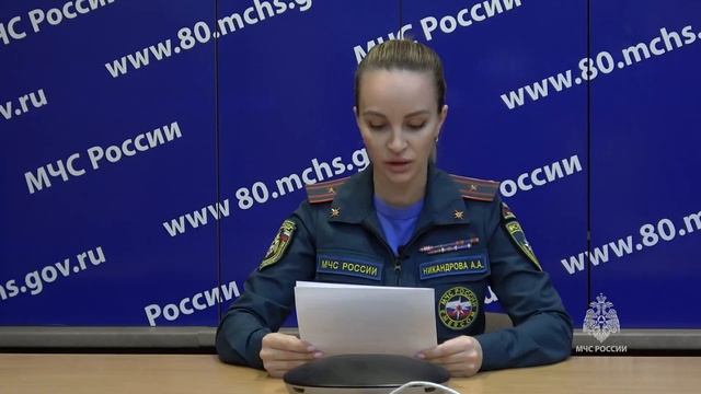 ГЛАВНЫЕ ЦИФРЫ МЧС России по ДНР с 16 по 22 марта