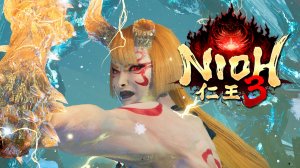 Nioh 3 #20 - Грязные дела