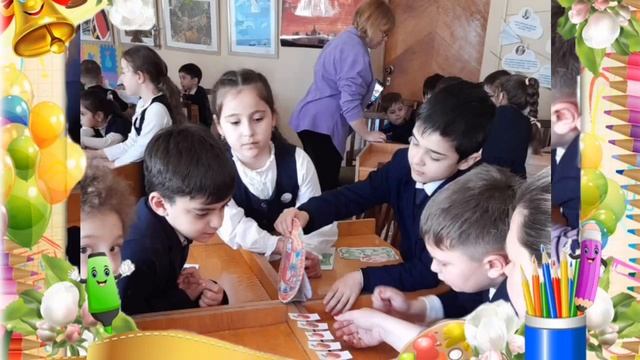 ПрощайАзбука!