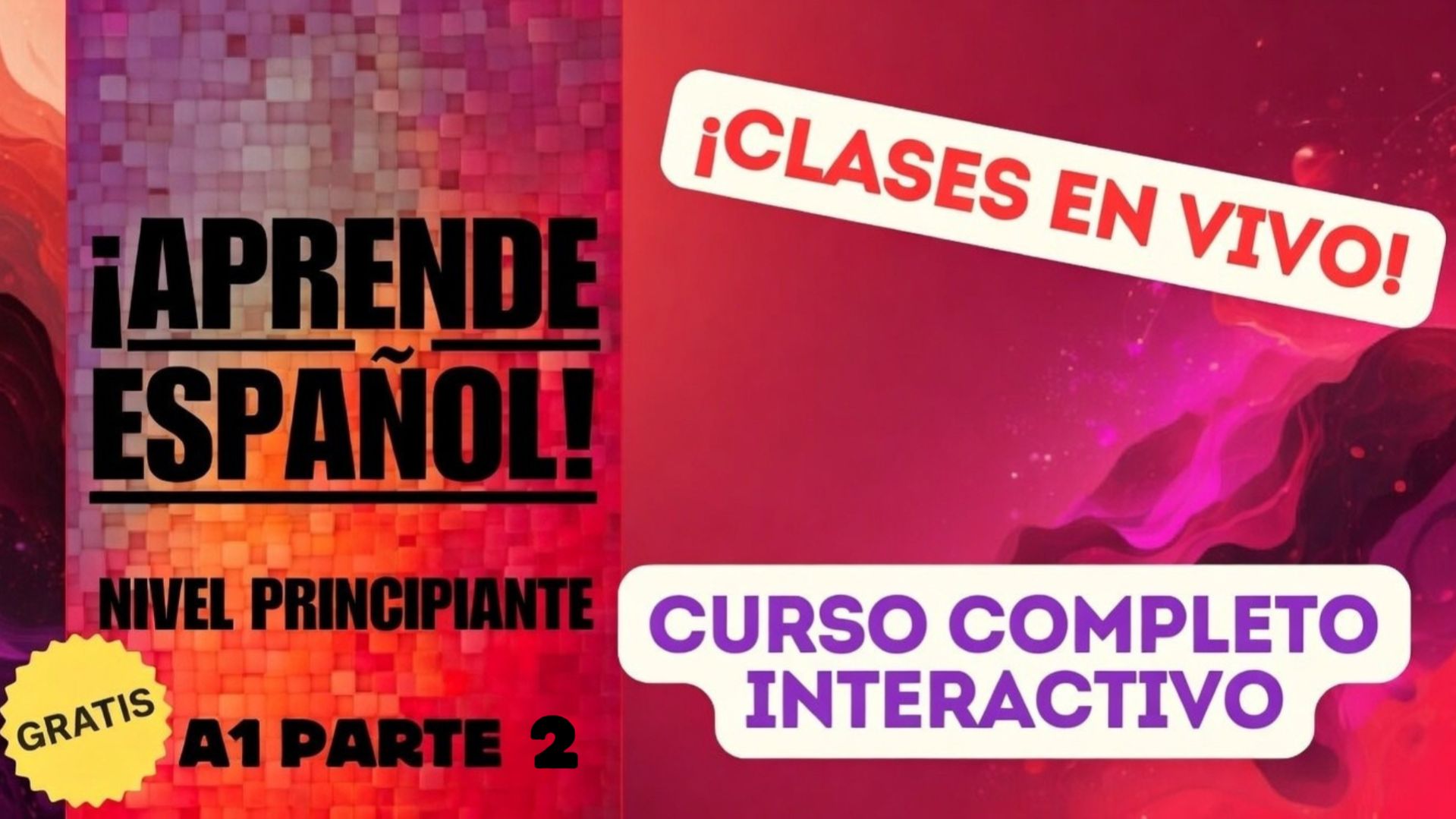 Курсы Испанского для учителей и самостоятельных учеников.