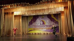 АФ 21.03.26  1 отделение №22 Студенты ШМК