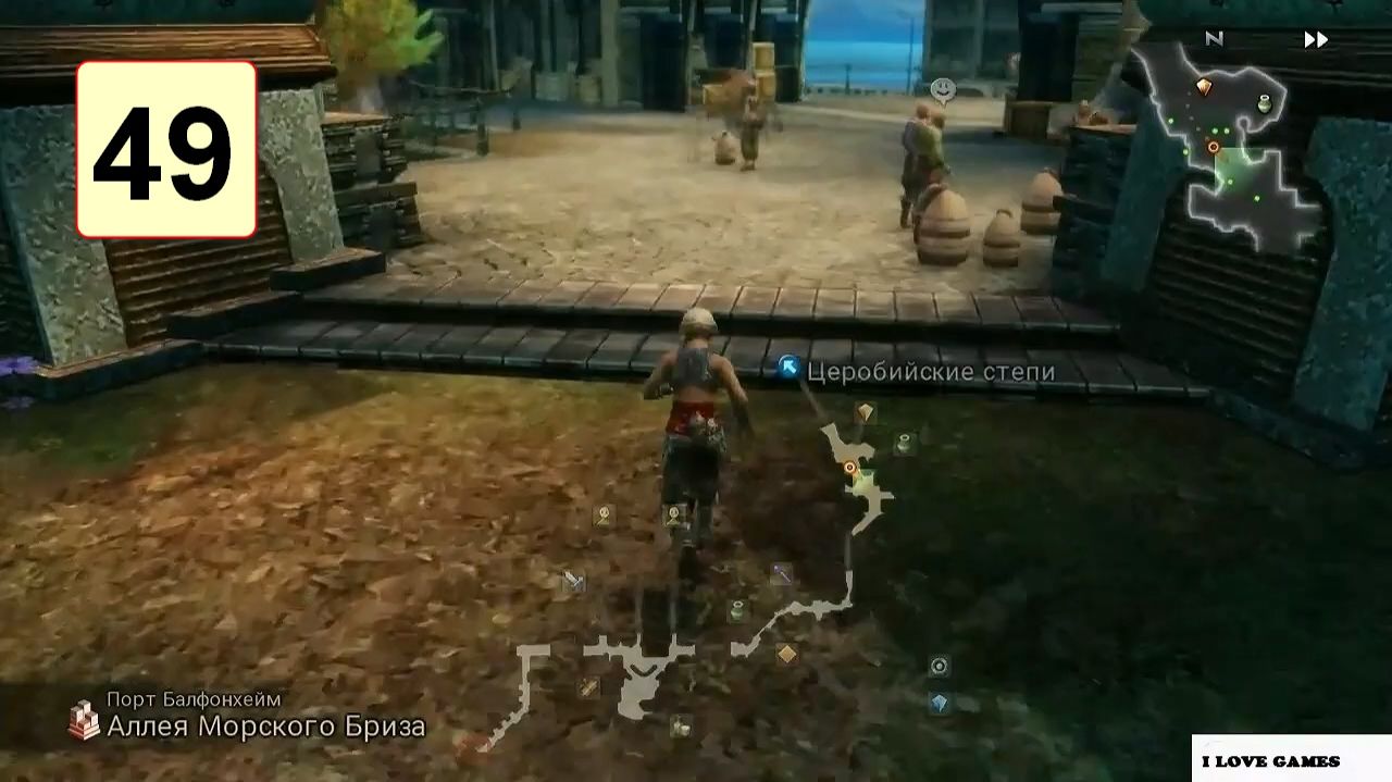 Прохождение ►Final Fantasy XII: Zodiac Age◄【• Выпуск• #49】
