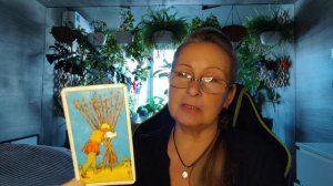 Таро-прогноз на неделю 23-20 марта.