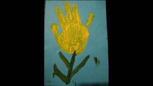 Детский сад!