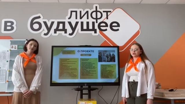 Проф5 смотреть онлайн