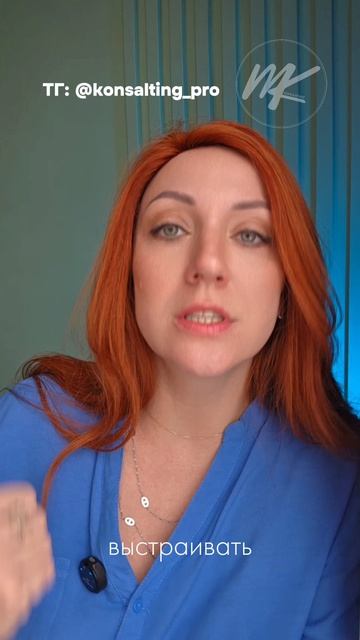 МИФЫ ПРО РУКОВОДИТЕЛЕЙ