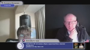 Навязывание языковых стандартов может привести к сепаратизму...